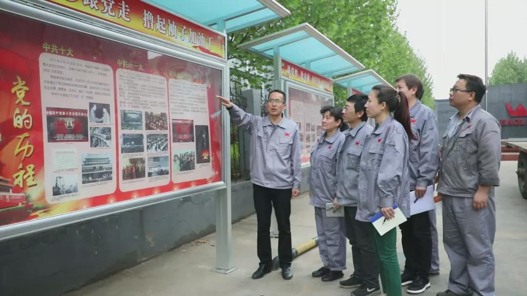 香港联盟宝典